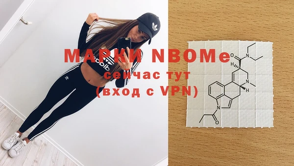 MDMA Алексеевка